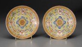 Pair Famille Rose Porcelain "B