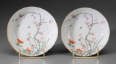 Pair Famille Rose Porcelain Bo