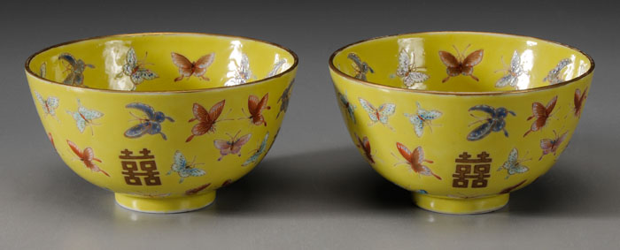 Pair Famille Rose Porcelain Bowls