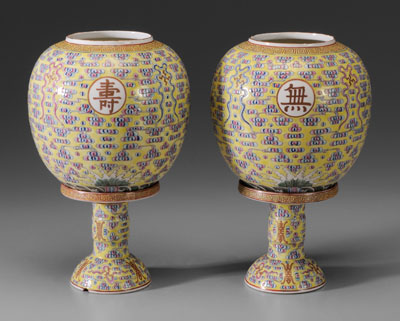 Pair Famille Rose Porcelain Lamps