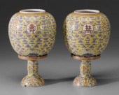 Pair Famille Rose Porcelain La