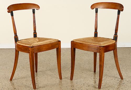 PAIR FRENCH EMPIRE STYLE SIDE