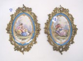 PAIR FRENCH GILT METAL WALL PL