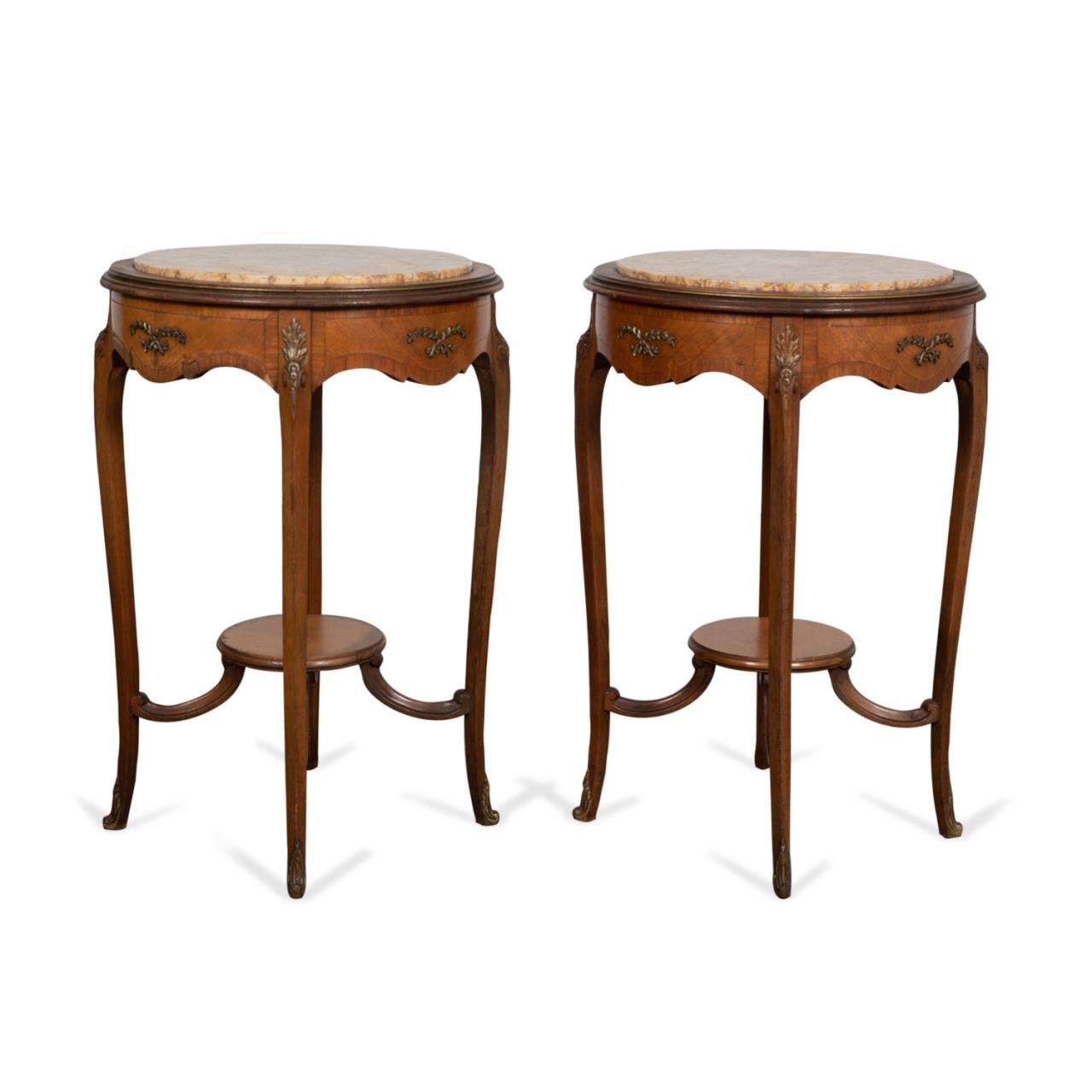 PAIR FRENCH LOUIS XV STYLE WALNUT
