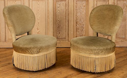 PAIR FRENCH NAPOLEON III STYLE