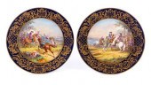 PAIR FRENCH SEVRES PORCELAIN P