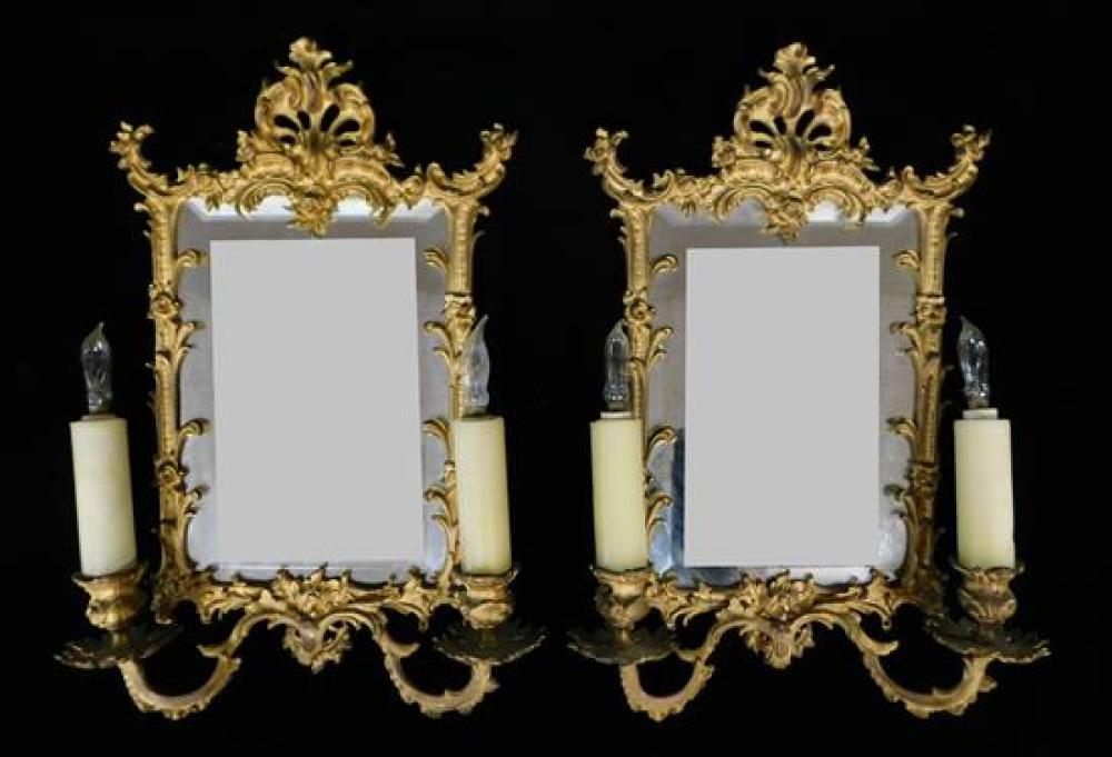 PAIR FRENCH STYLE CAST METAL WALL