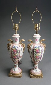 PAIR FRENCH STYLE GILT METAL M