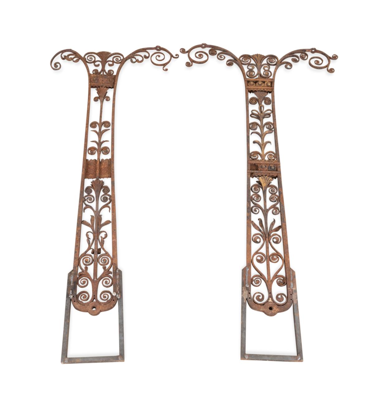 PAIR FRENCH WROUGHT IRON GAZEBO