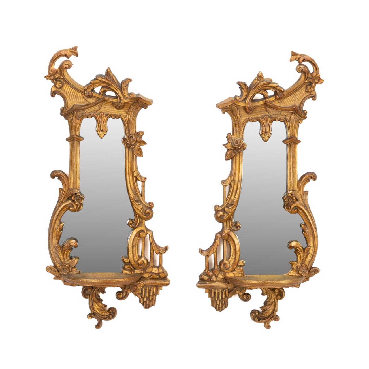PAIR GEORGE II STYLE CARVED