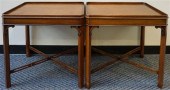PAIR GEORGE III STYLE MAHOGANY