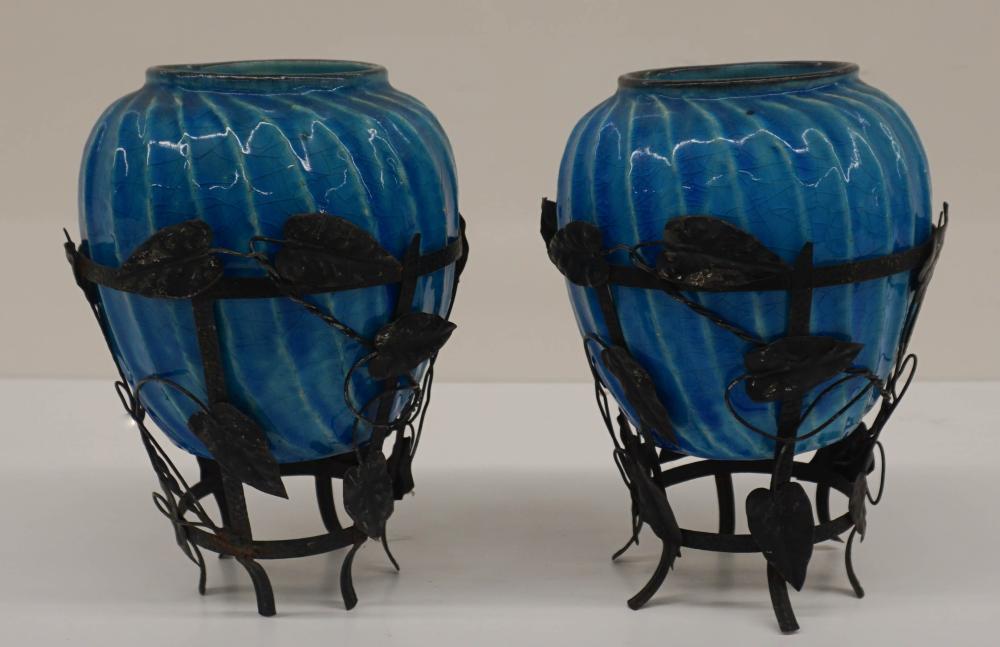 PAIR GERMAN BLUE GLAZE POTTERY
