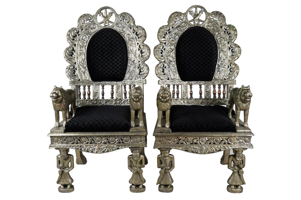 PAIR HAMMERED METAL & PAINTED