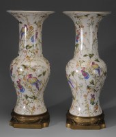 Pair Hand-Painted Porcelain Ur
