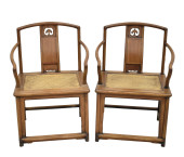 PAIR HUANGHUALI ROSE ARMCHAIRS