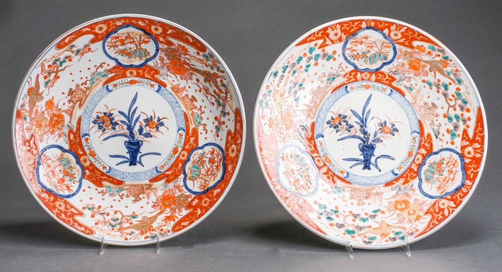 PAIR IMARI TYPE PORCELAIN CHARGERS,