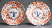 PAIR IMARI TYPE PORCELAIN CHAR