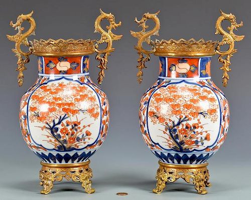 PAIR IMARI URNS WITH GILT