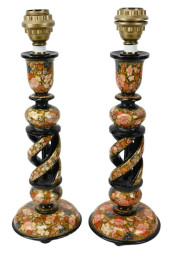 PAIR INDIAN KASHMIRI HAND PAIN