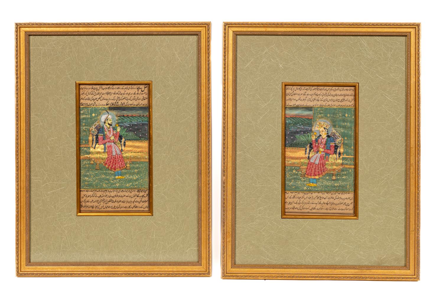 PAIR INDO-PERSIAN ILLUSTRATED