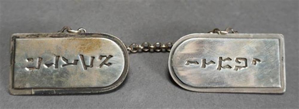 PAIR ISRAELI STERLING TALLIS
