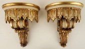 PAIR JANSEN ROCOCO STYLE GILT