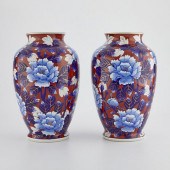 PAIR JAPANESE ARITA VASESA pai