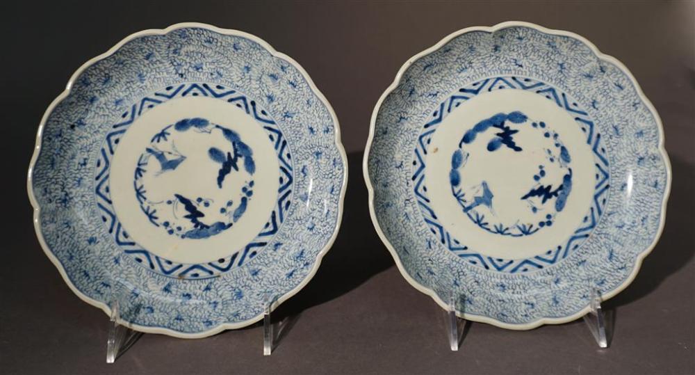 PAIR JAPANESE BLUE AND WHITE