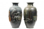 PAIR JAPANESE BRONZE TEMPLE UR