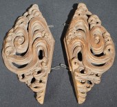 PAIR JAPANESE CARVED AND UNDER