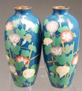 PAIR JAPANESE CLOISONNE ENAMEL