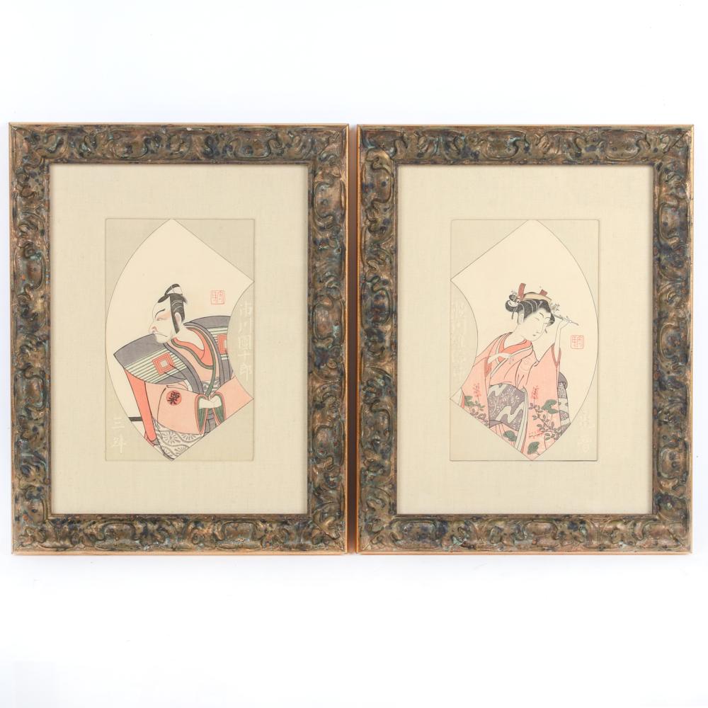 PAIR JAPANESE COLOR WOODBLOCK