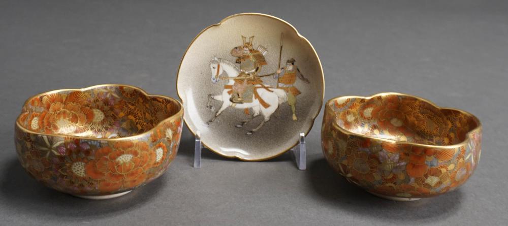PAIR JAPANESE EARTHENWARE