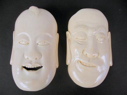 Pair Japanese elephant Ivory Noh