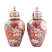 PAIR, JAPANESE FUKAGAWA LIDDED