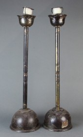 PAIR JAPANESE GILT LACQUERED W