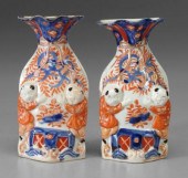 Pair Japanese imari wall vases
