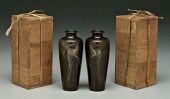 Pair Japanese inlaid bronze va