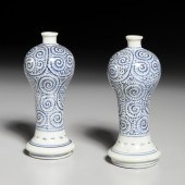 PAIR JAPANESE LATE EDO 'OCTOPU