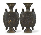 PAIR JAPANESE MIXED METAL VASE