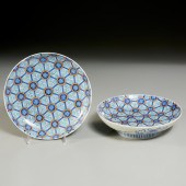 PAIR JAPANESE NABESHIMA WARE B