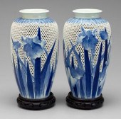 Pair Japanese openwork vases: