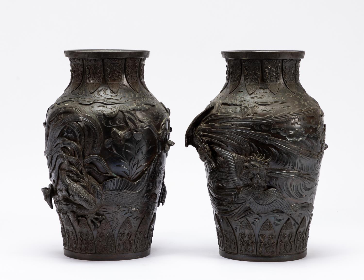 PAIR, JAPANESE PHOENIX MEIJI TYPE