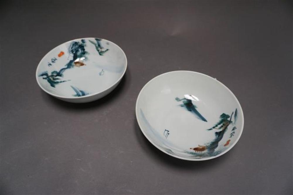 PAIR JAPANESE PORCELAIN BOWLS, D: