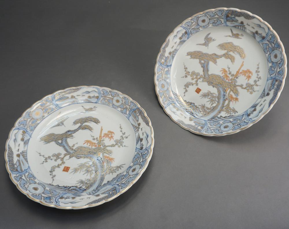 PAIR JAPANESE ROUND CHARGERS