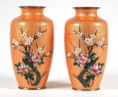 PAIR JAPANESE SATO GINBARI CLO