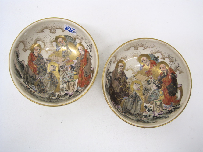 PAIR JAPANESE SATSUMA POTTERY BOWLS