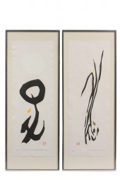 PAIR JAPANESE WOODBLOCK PRINTS