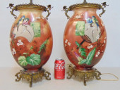 PAIR JAPANESQUE TABLE LAMPS, P