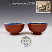 PAIR KANGXI RED MONOCHROME BOW